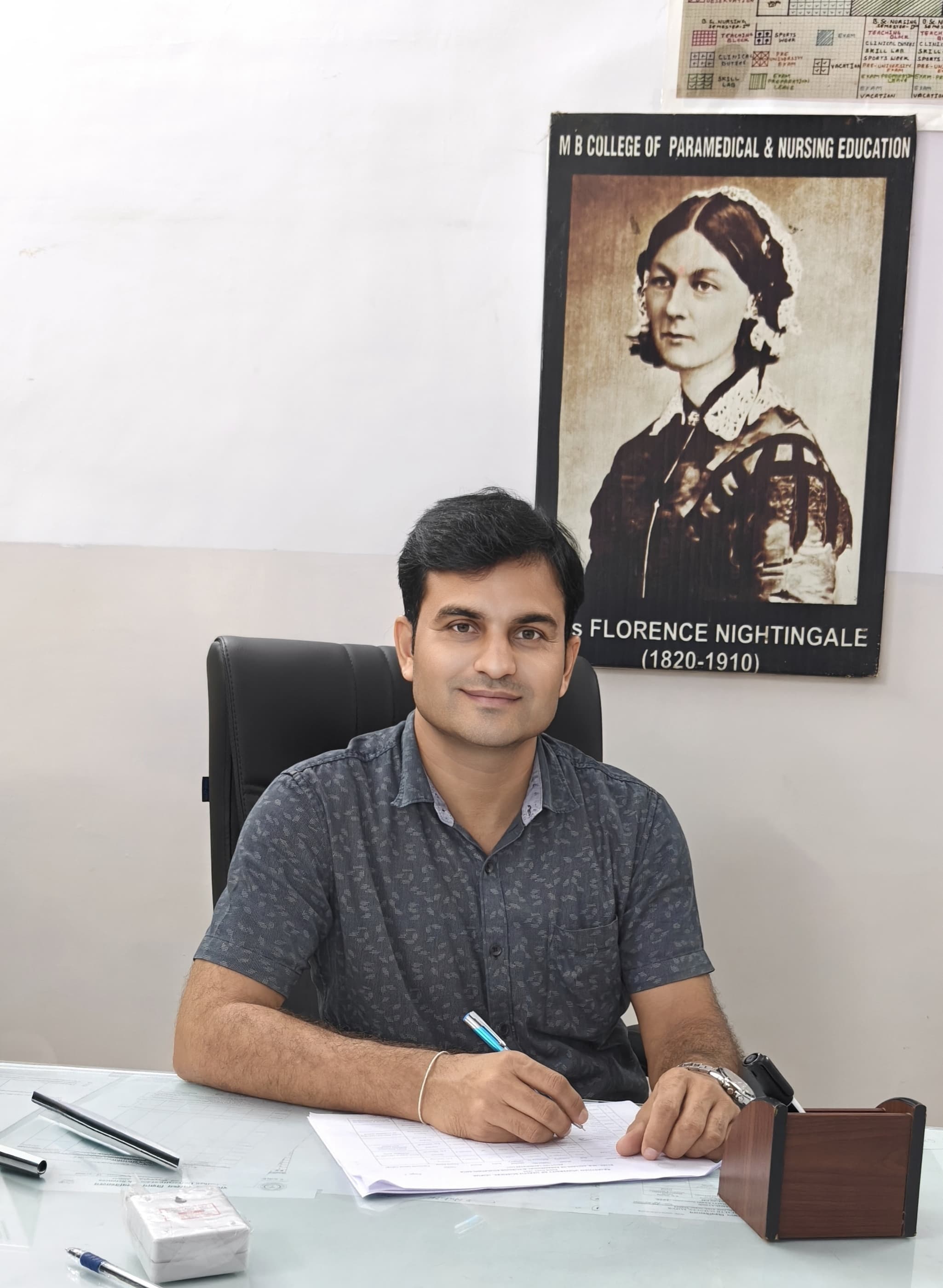 Mr. Umesh Panchal